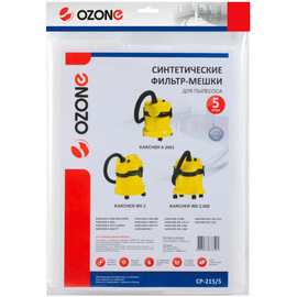 Мешок-пылесборник синтетический OZONE CP-215/5 — Фото 1